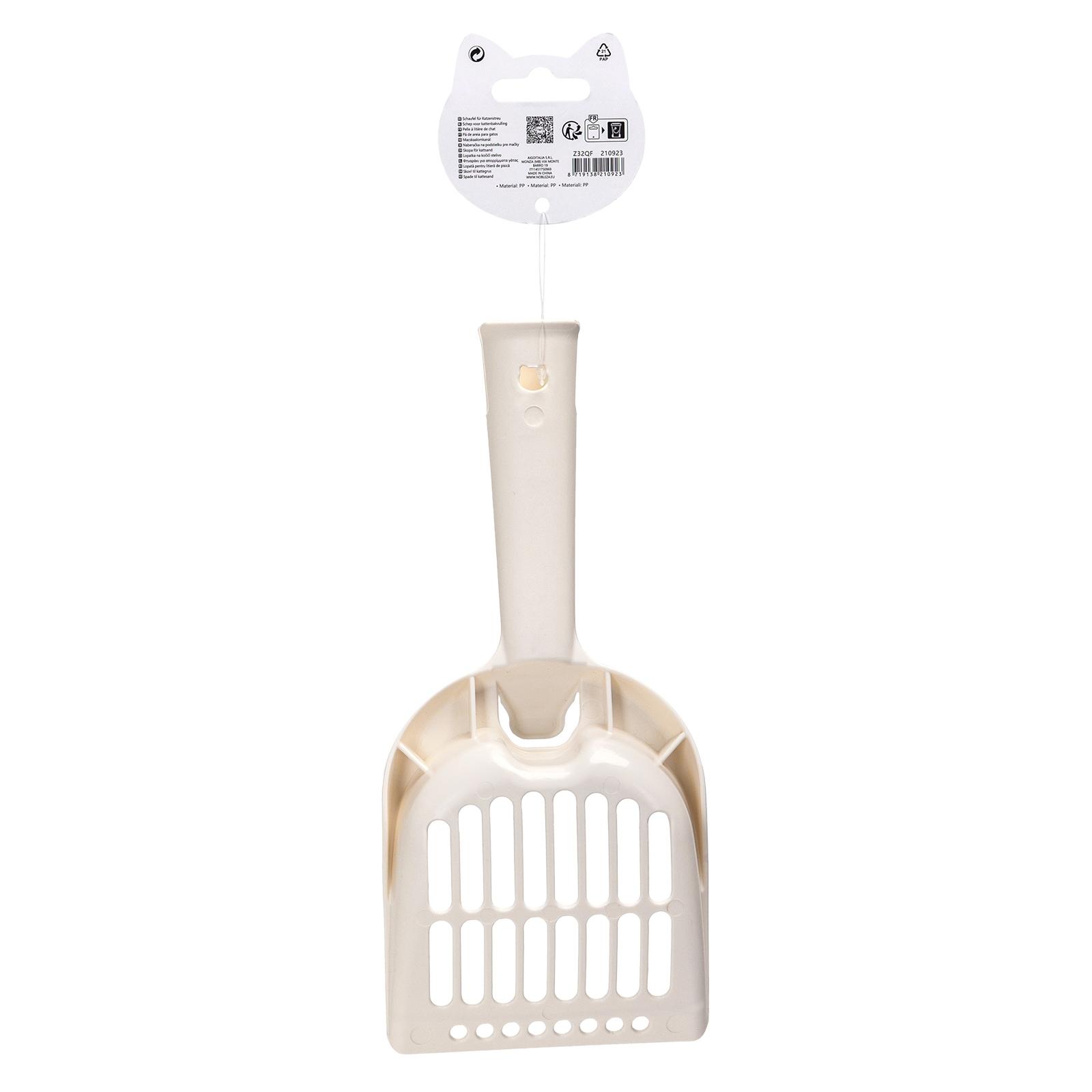 CAT LITTER SCOOP L26*W11.6*H3.5CM WHITE