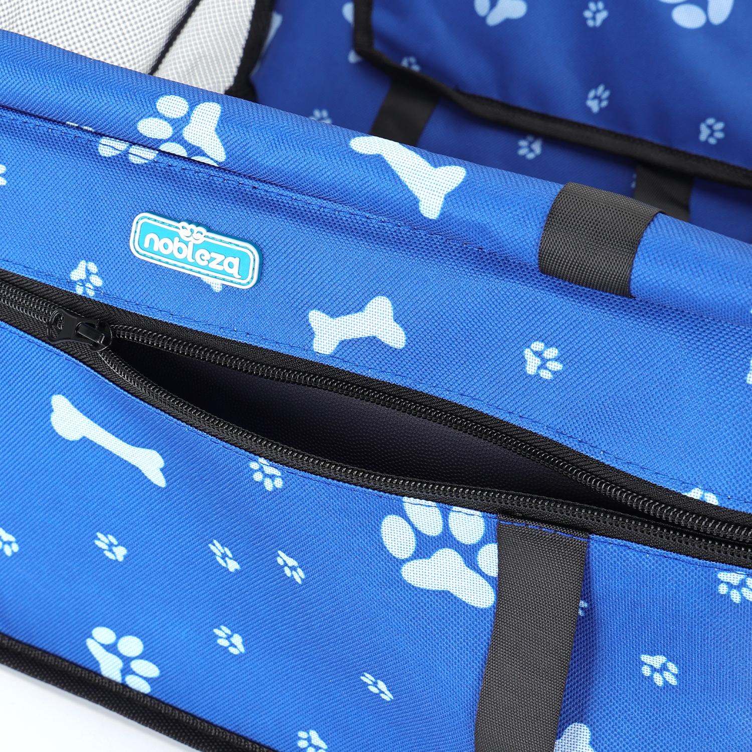 PET CAR BAG BLUE（L40*W35*H45CM）BLUE