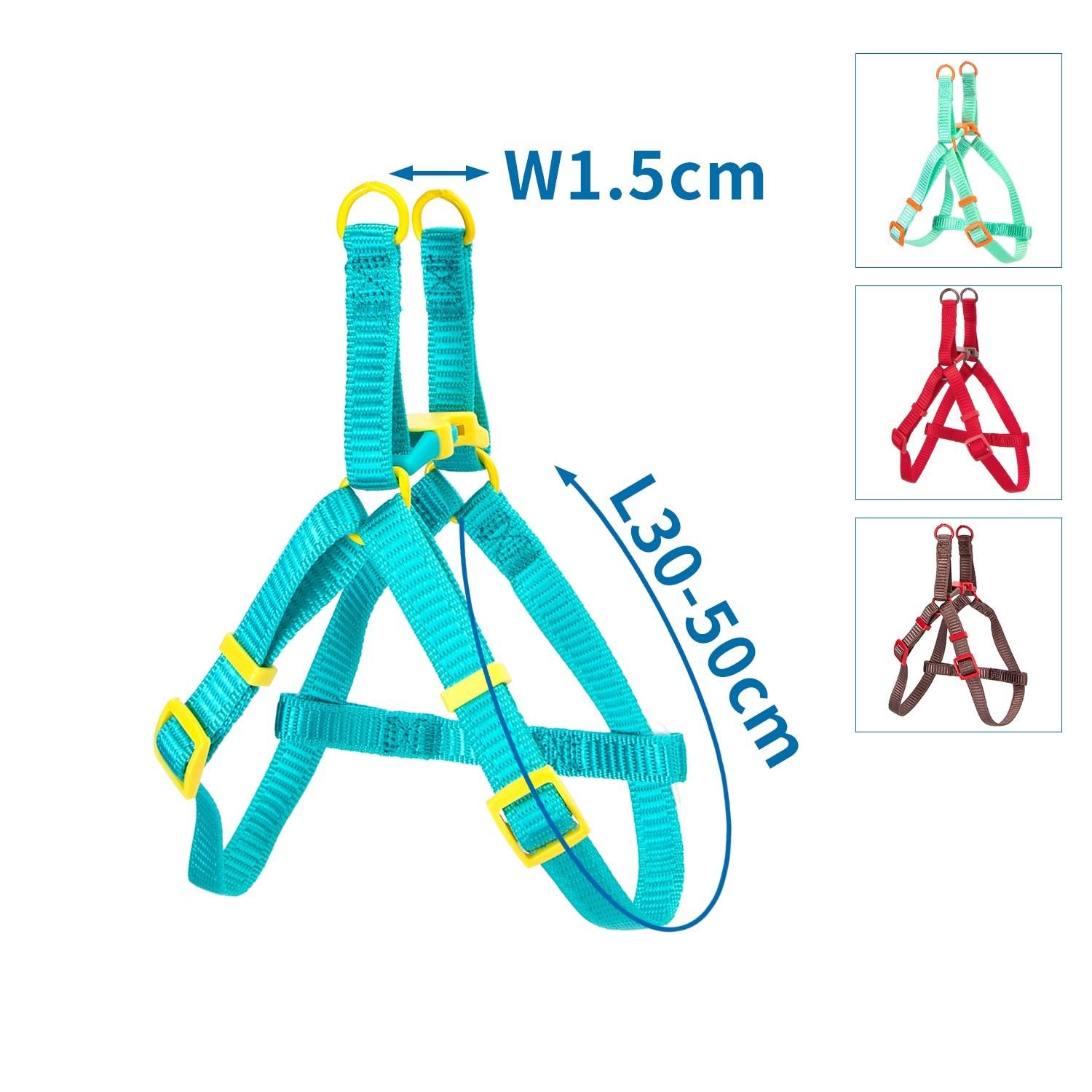 COLOURED NYLON DOG HARNESS W1.5*L30-50CM RED/BROWN/BLUE/GREEN