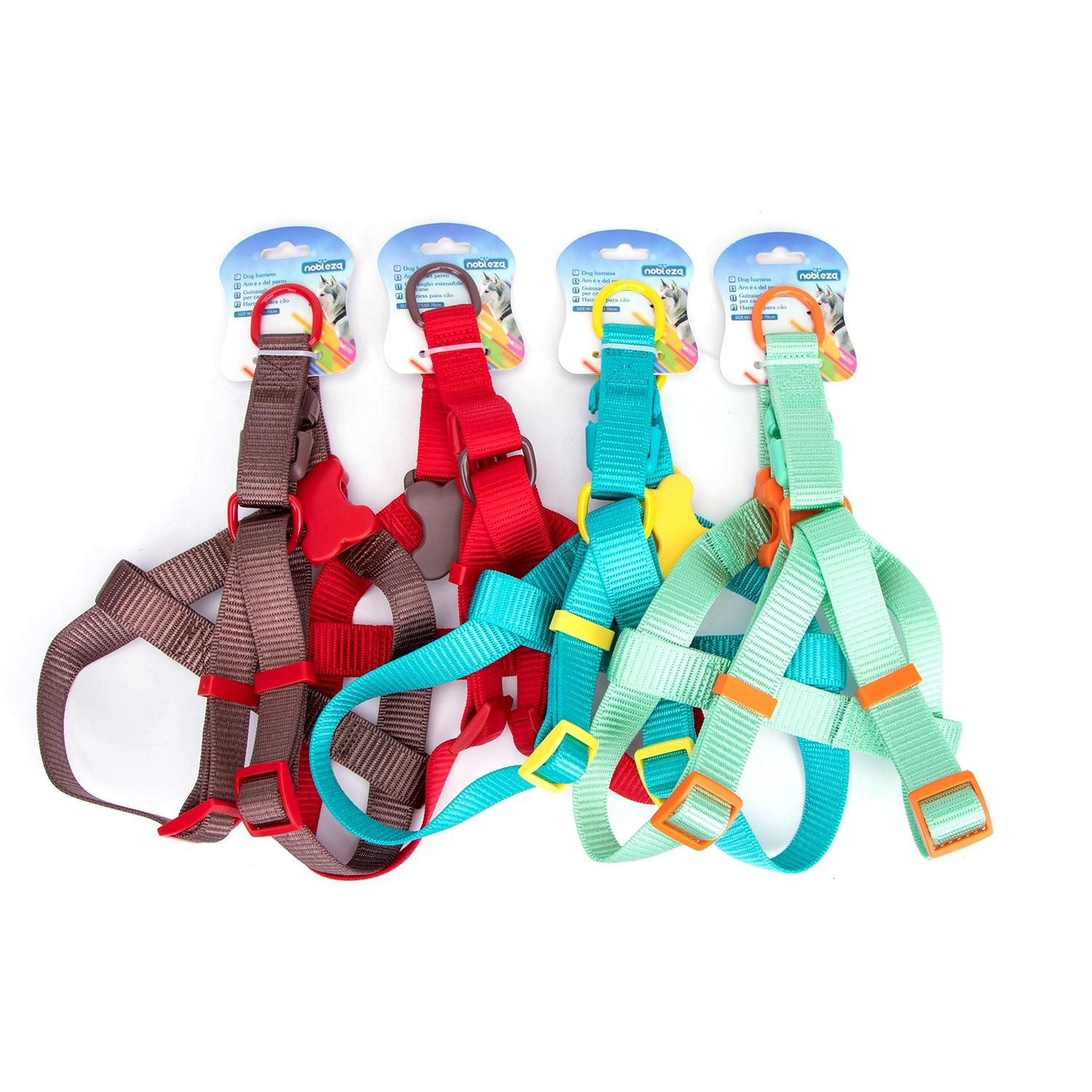 COLOURED NYLON DOG HARNESS W2.0*L40-60CM RED/BROWN/BLUE/GREEN