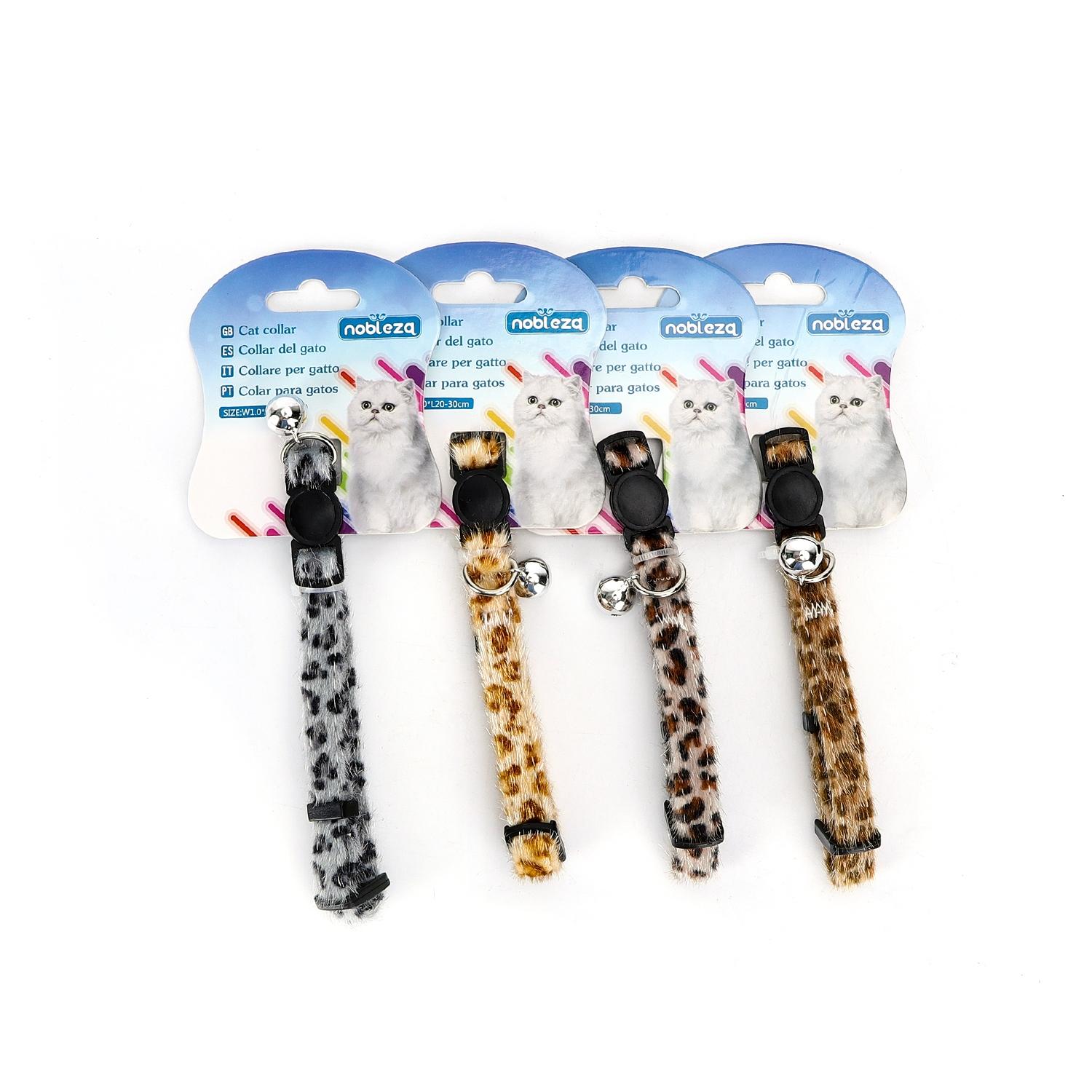 CAT COLLAR W1.0*L20-30CM LEOPARD