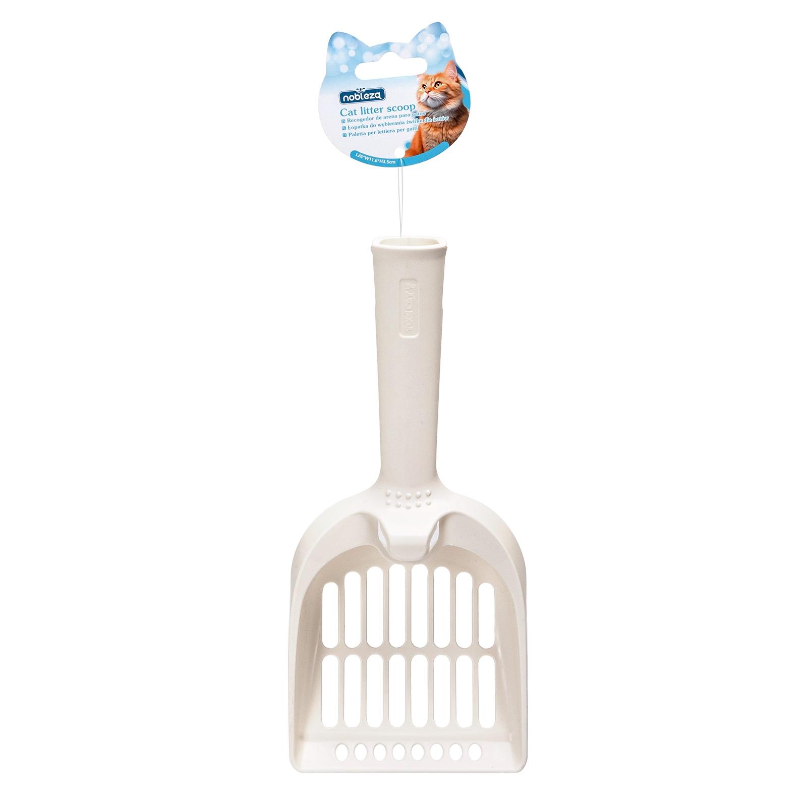 CAT LITTER SCOOP L26*W11.6*H3.5CM WHITE