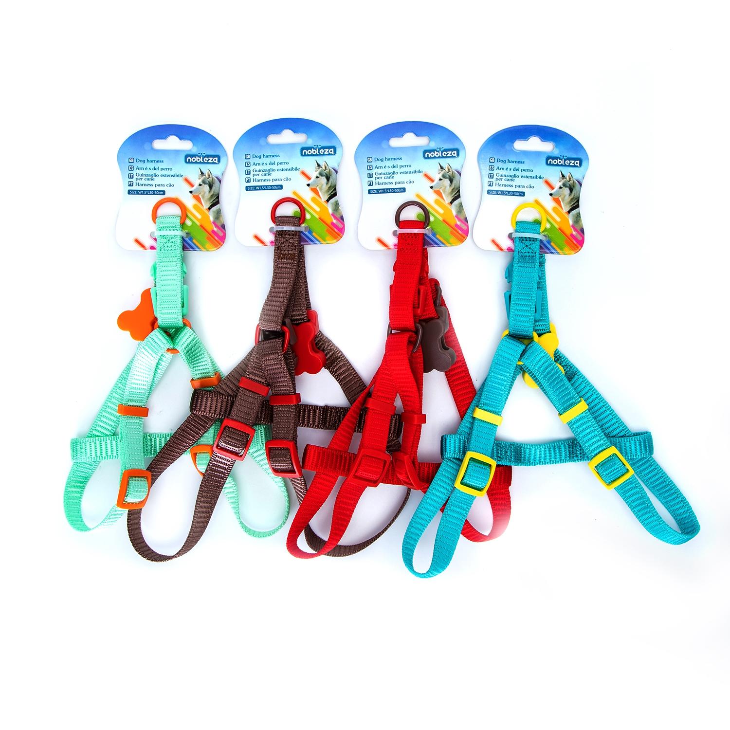 COLOURED NYLON DOG HARNESS W1.5*L30-50CM RED/BROWN/BLUE/GREEN