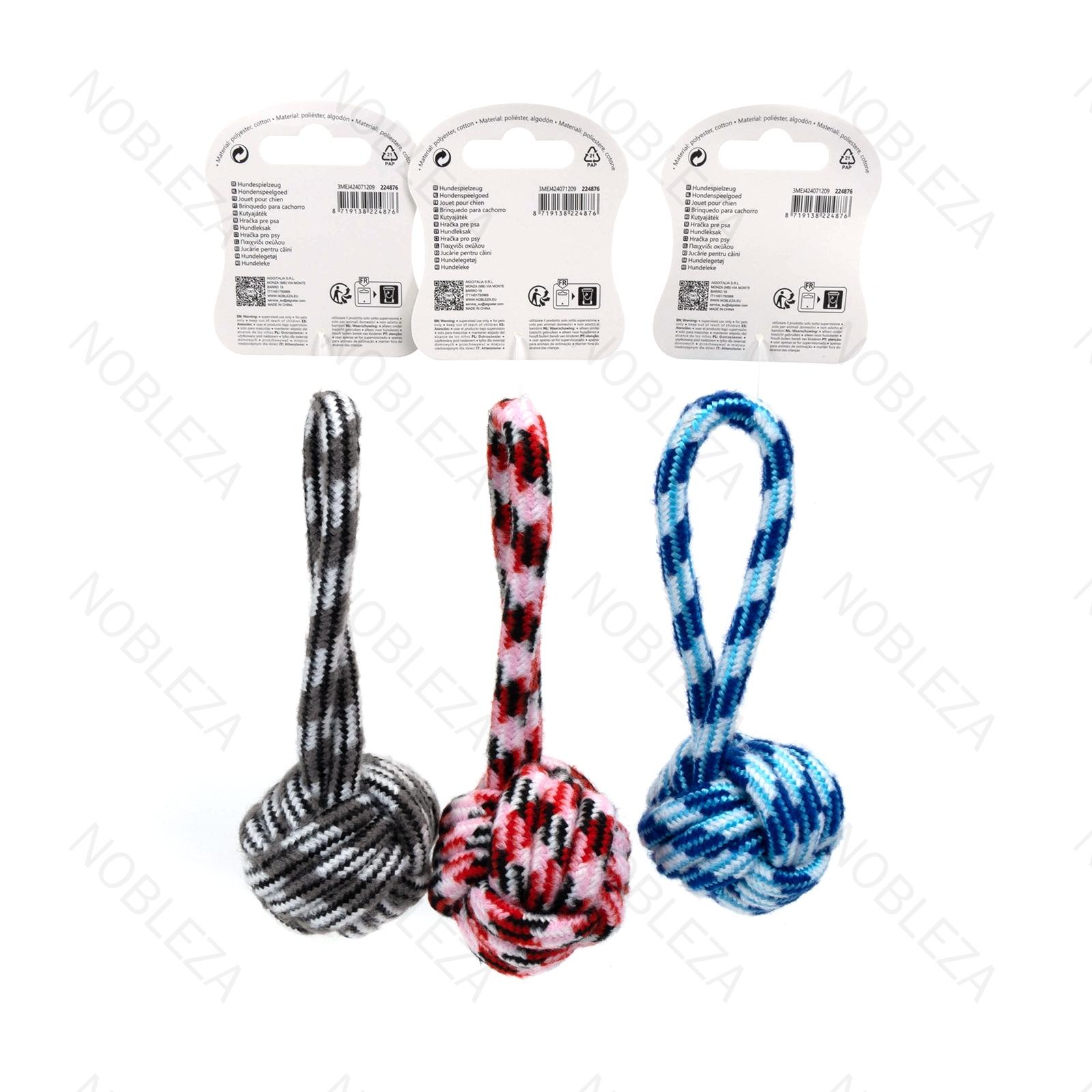 Cotton rope dog toy