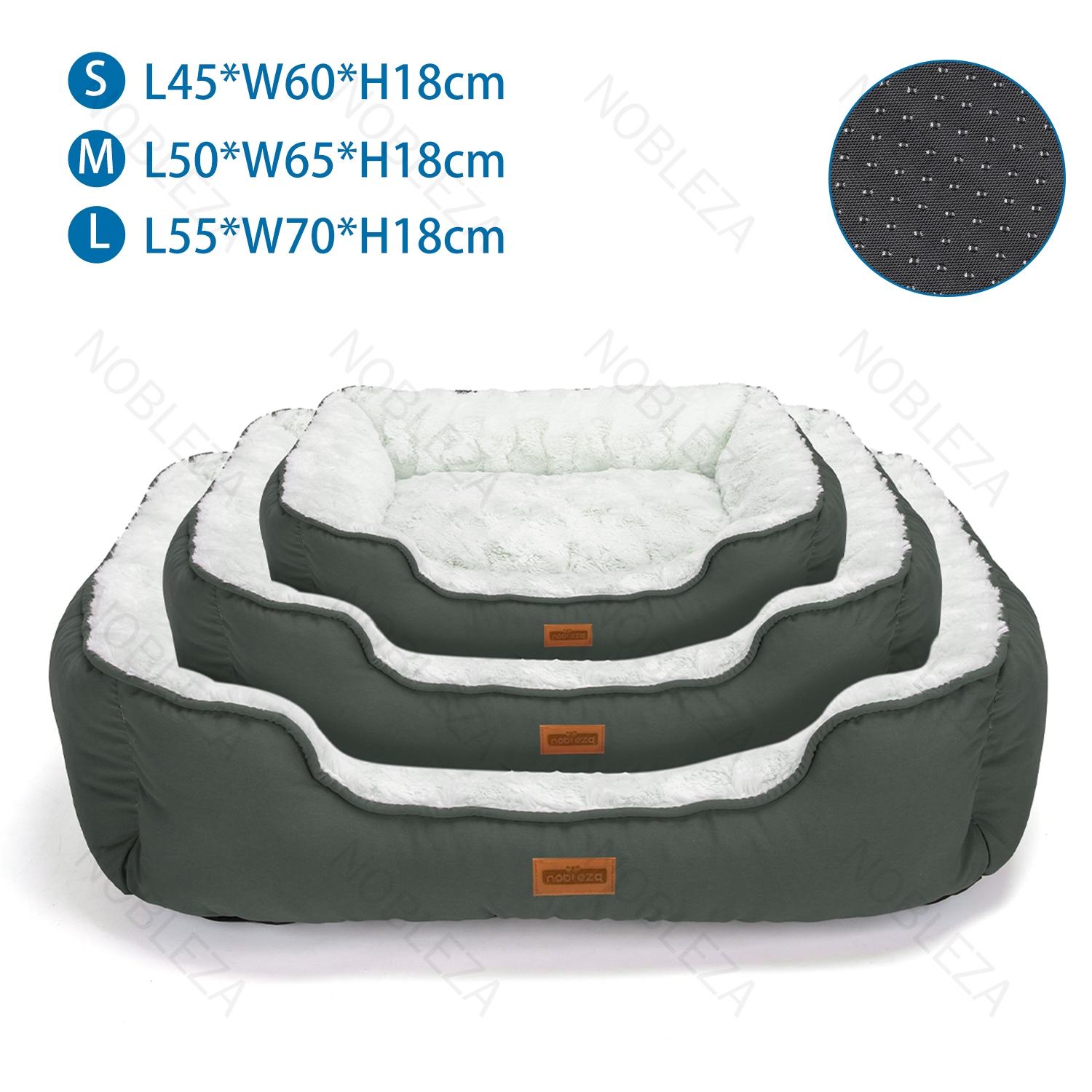 PV velvet three-piece nest pad