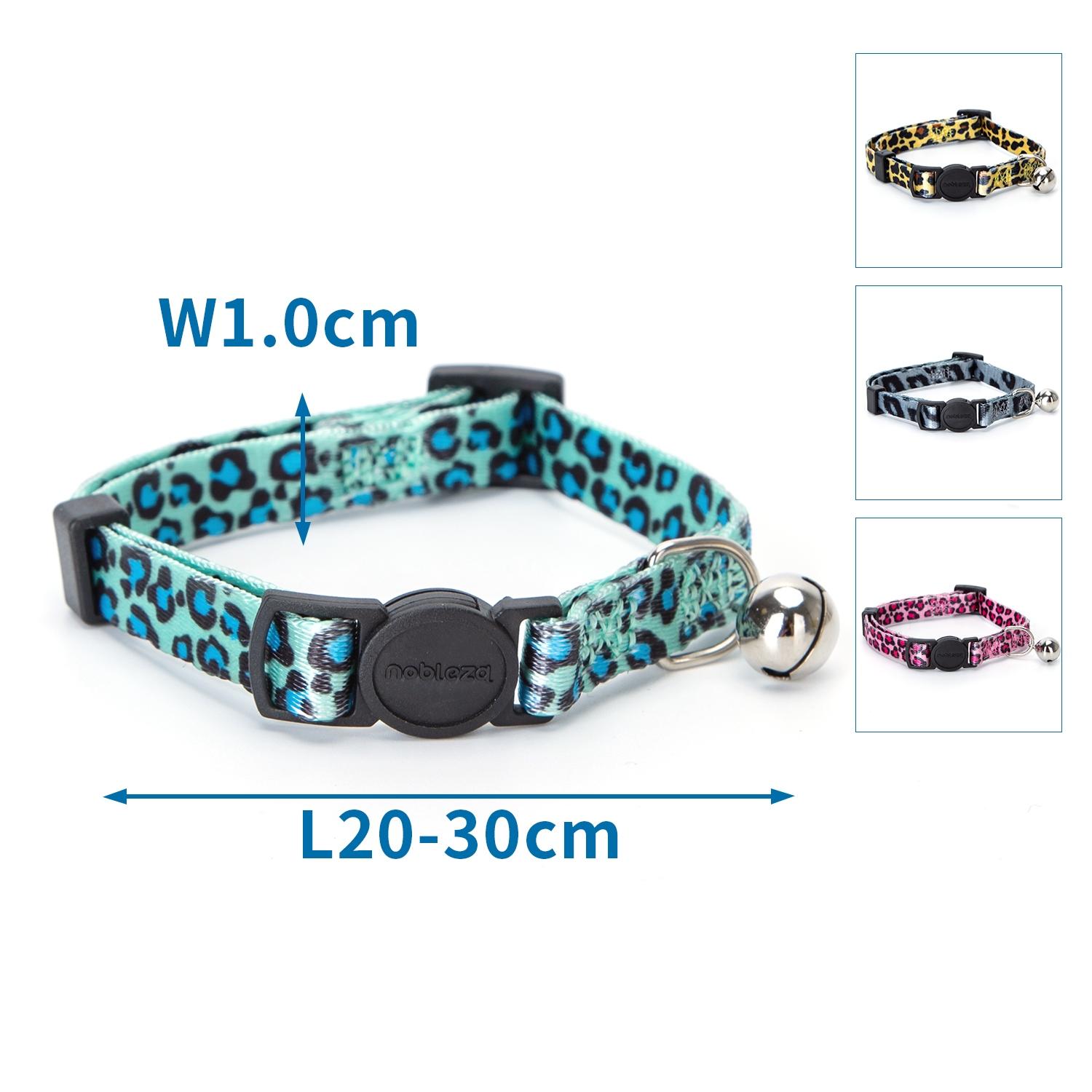 CAT COLLAR W1.0*L20-30CM PINK/BLUE/BROWN/GREY