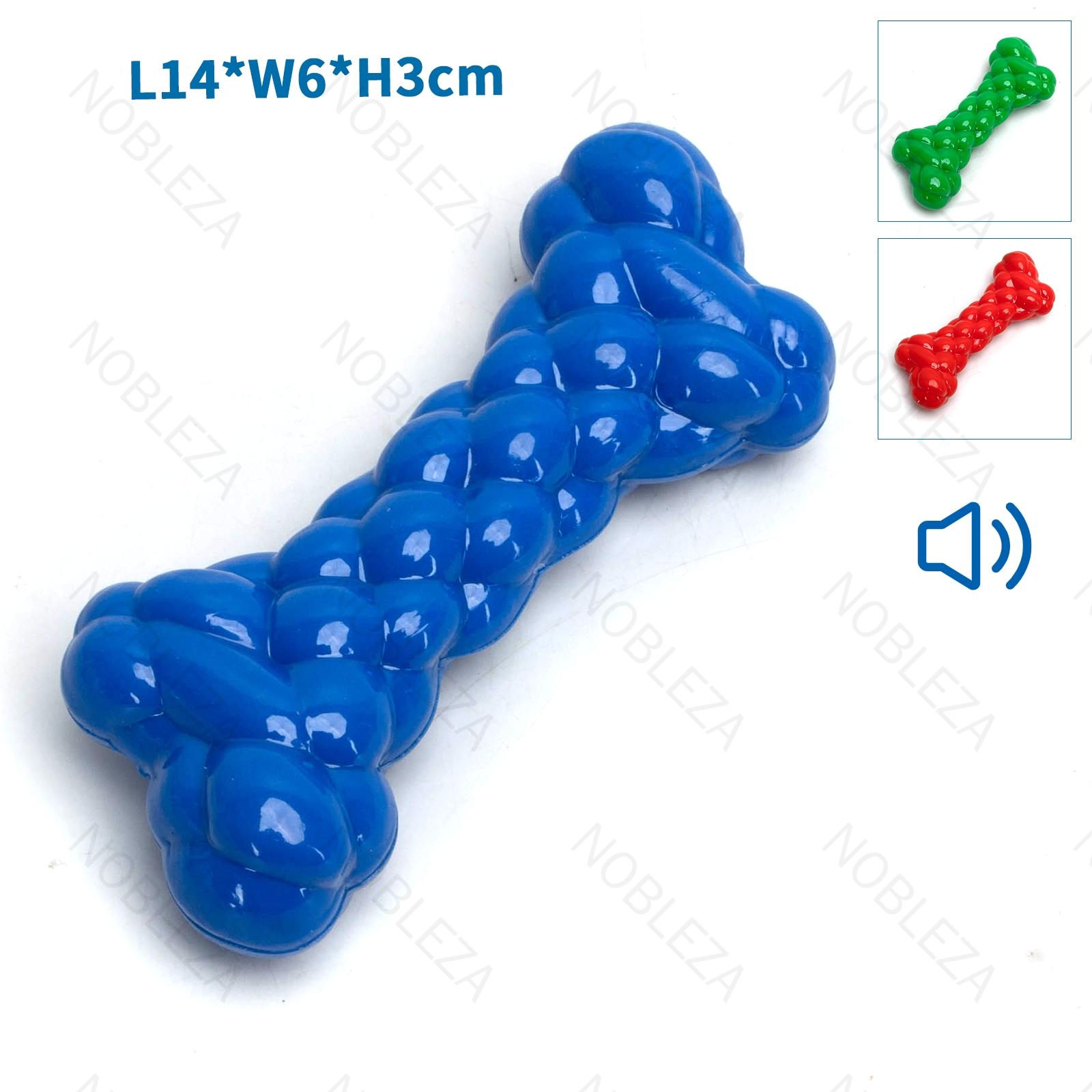 Dog toy