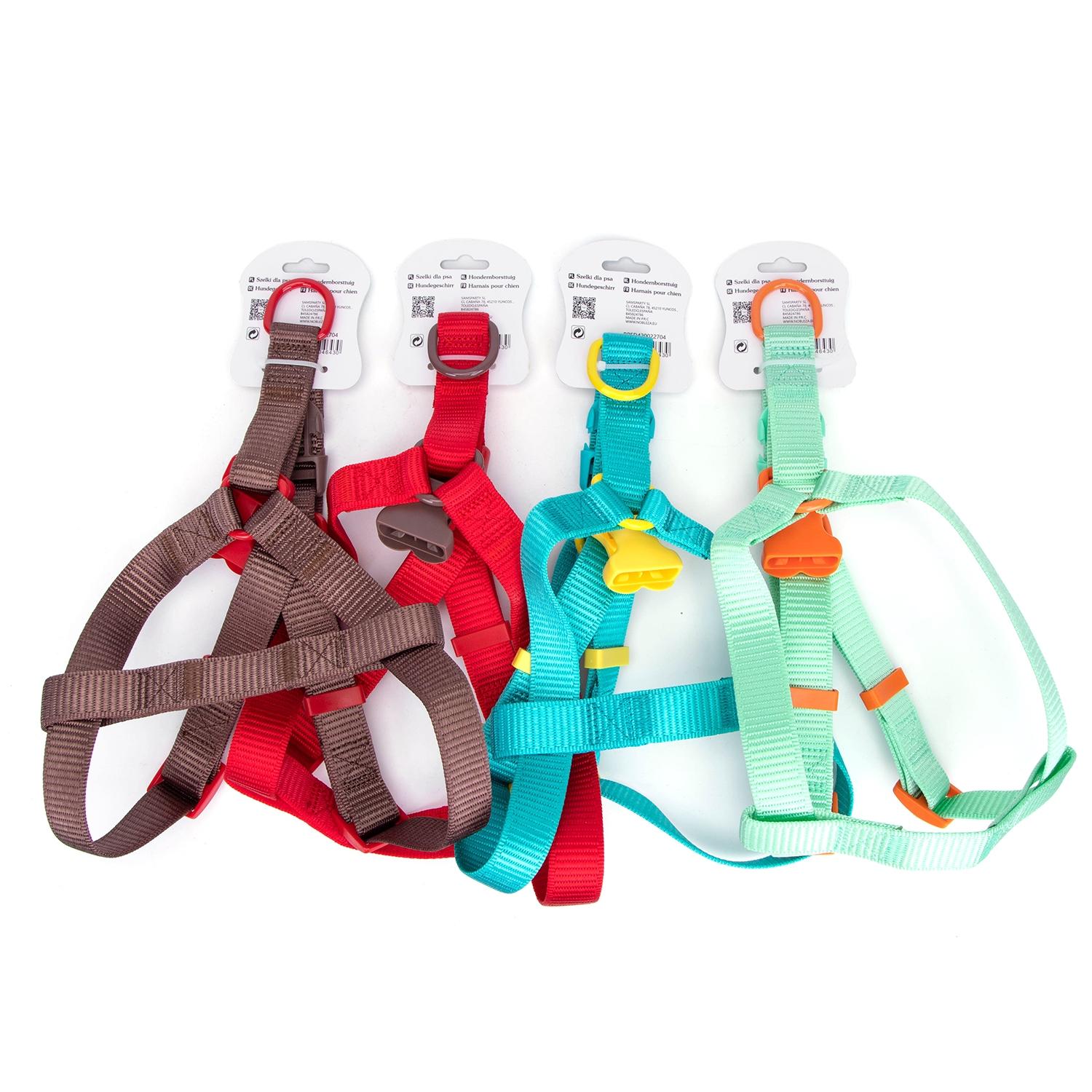 COLOURED NYLON DOG HARNESS W2.0*L40-60CM RED/BROWN/BLUE/GREEN