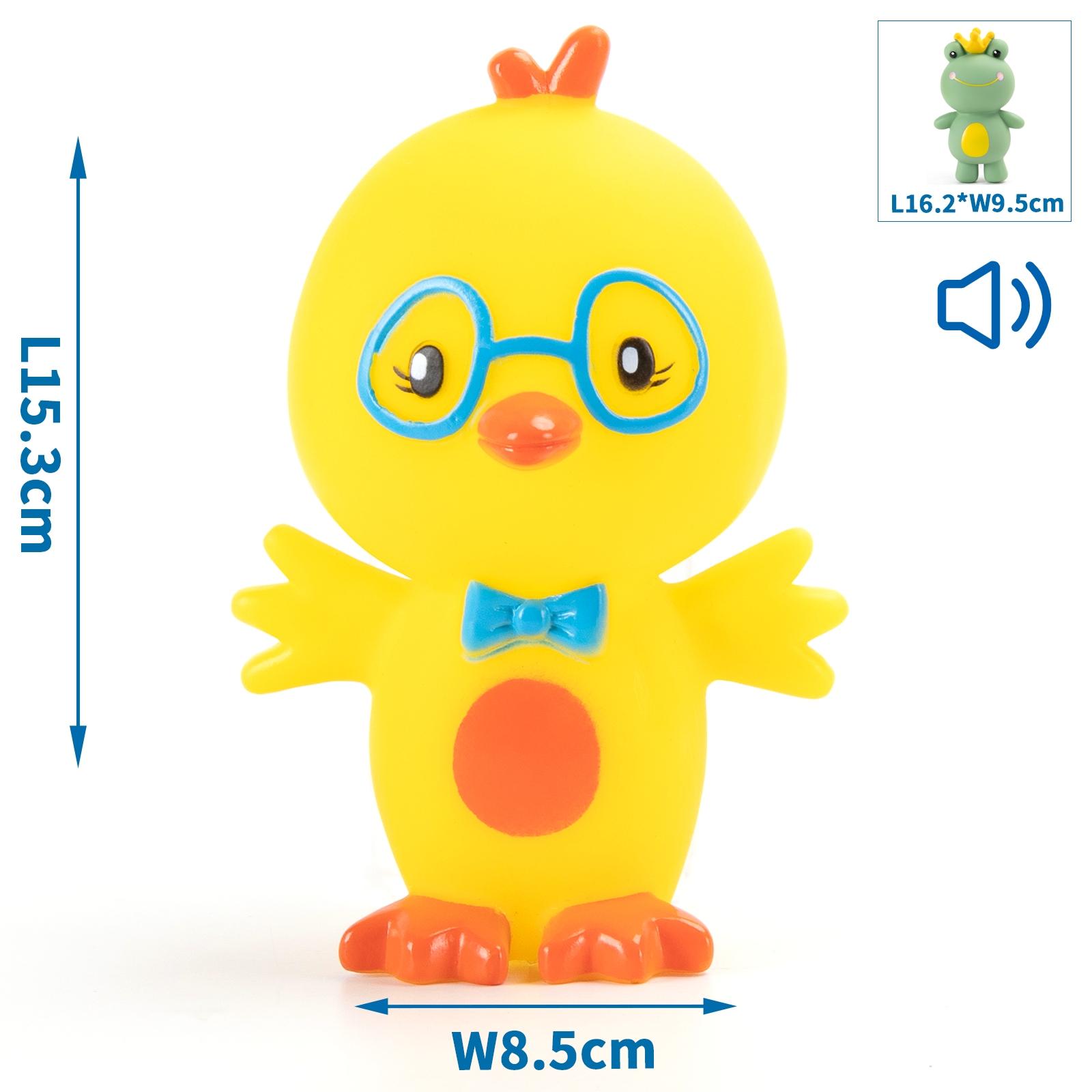 VINYL TOY CARTOON GLASSES CHICKEN/CARTOON FROG L15.3*W8.5CM/L16.2*W9.5CM YELLOW/GREEN