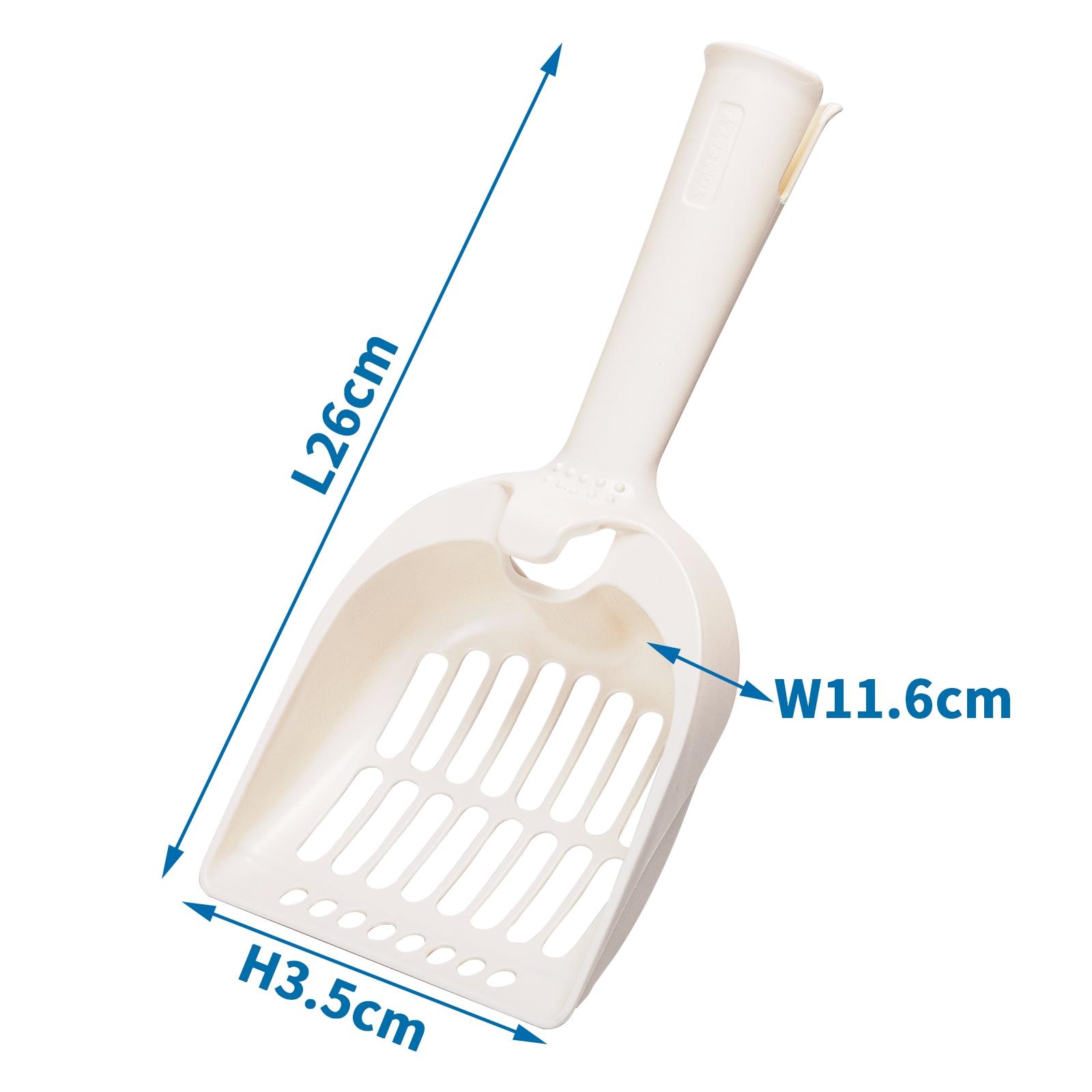 CAT LITTER SCOOP L26*W11.6*H3.5CM WHITE