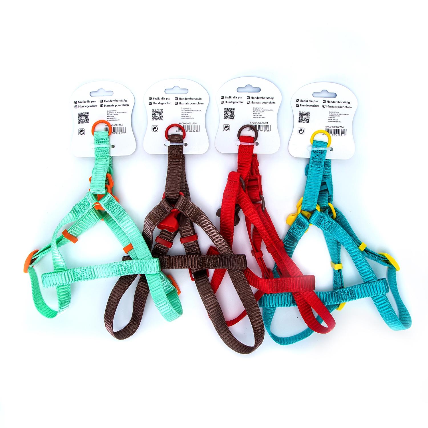 COLOURED NYLON DOG HARNESS W1.5*L30-50CM RED/BROWN/BLUE/GREEN